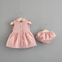 uploads/erp/collection/images/Children Clothing/youbaby/XU0344104/img_b/img_b_XU0344104_3_1Mp2mGhN7EFvLuu84FaQBODhPegHMypV